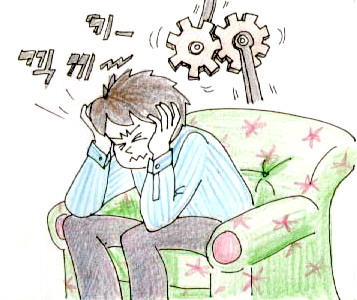 이명1 이명1