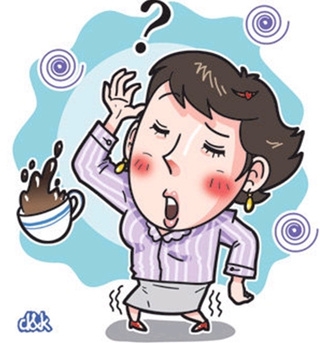 평형기능검사1 평형기능검사1
