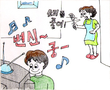 소아의중이염1 소아의중이염1