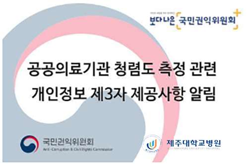 1502606485.jpg